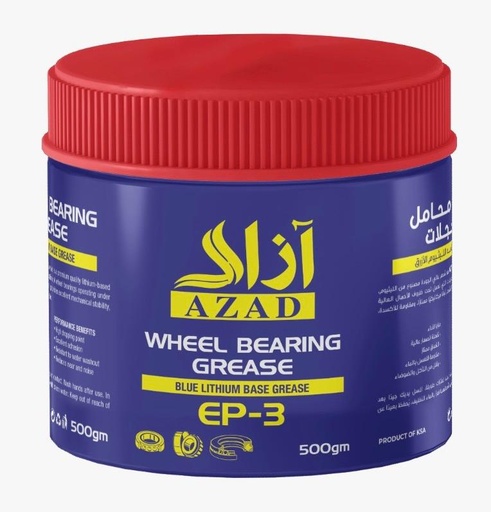 [AD-1141] AZAD EP-3 WHEEL BEARING GREASE  500gm